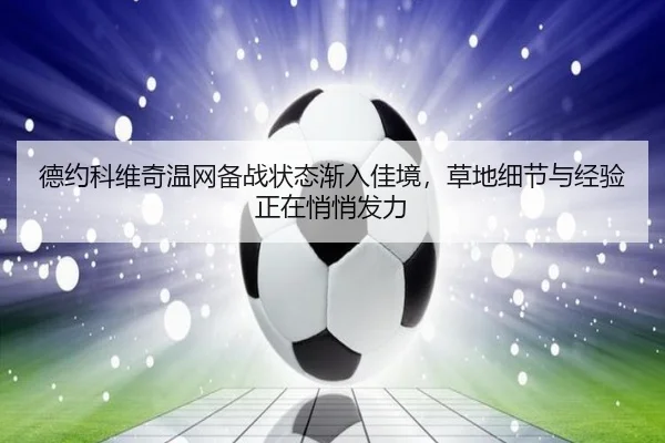 img_1781947911622_38_2_219.jpg